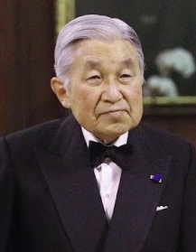 Emperor_Akihito_(2016).jpg